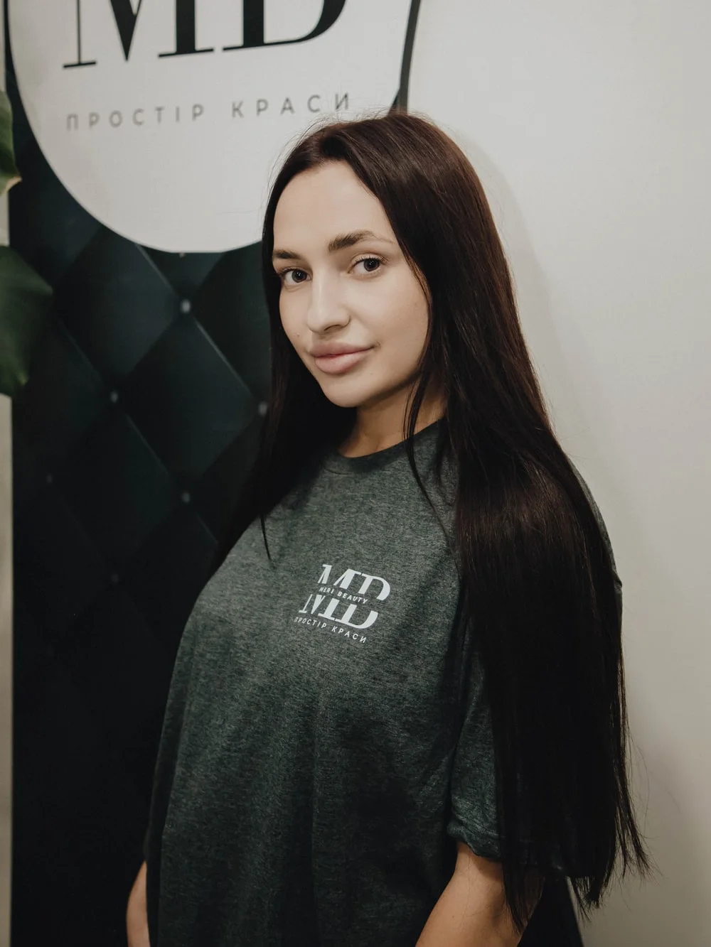 Аліна